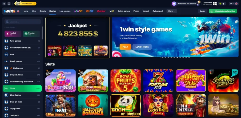 1WIN's slots in online casino